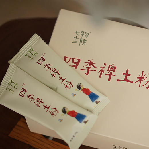 四季裨土粉 | 罐装/盒装 商品图4