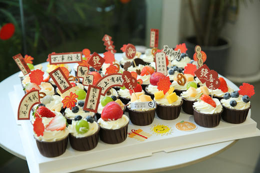 水果纸杯蛋糕组合 商品图2