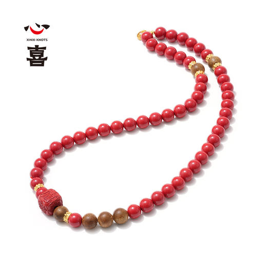 【马年太岁符 好运不打折】 钻石世家X心喜 诸事欢喜马年太岁符系列 马年太岁符沉香朱砂手串 鸿运当头 六面吉文  炽烈好运 事事顺遂【结缘定制、无质量问题不支持退换货】预计3-5天发货 商品图6