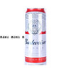 【百】百威500ml*18瓶/箱 商品缩略图2