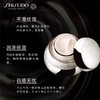 资生堂百优全新精纯乳霜面霜50ml滋润紧致去细纹干皮亲妈 跨境购 商品缩略图2