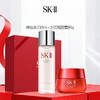 【礼盒礼袋】SK-II护肤精华露 神仙水 230ml+大红瓶面霜 80g【加赠小灯泡10ml*3】 商品缩略图1