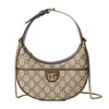 【二】GUCCI 古驰 女士 Ophidia系列 小号单肩背包 混色 772308 K9GSG 8367 商品缩略图0
