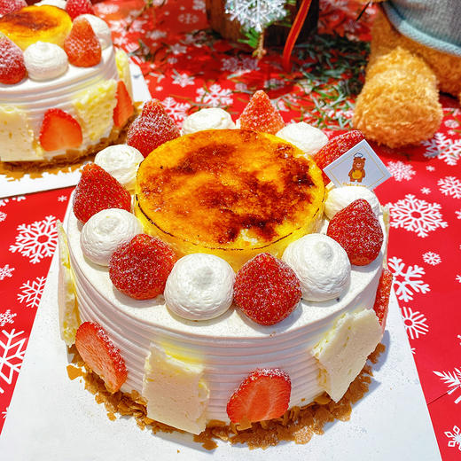 【强推👍👍】草莓奶皮子蛋糕 商品图1