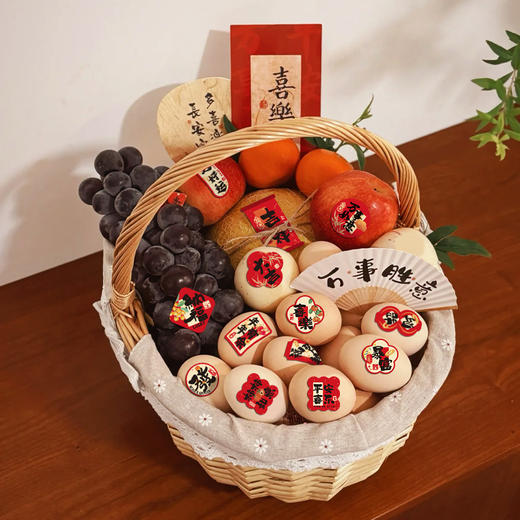 【新年小福字贴纸】2026马年春节过年装饰创意不干胶封口贴 商品图3