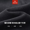 【厚绒-直筒牛仔】逸阳冬复古加绒加厚保暖奥粒绒直筒裤4093RB 商品缩略图3