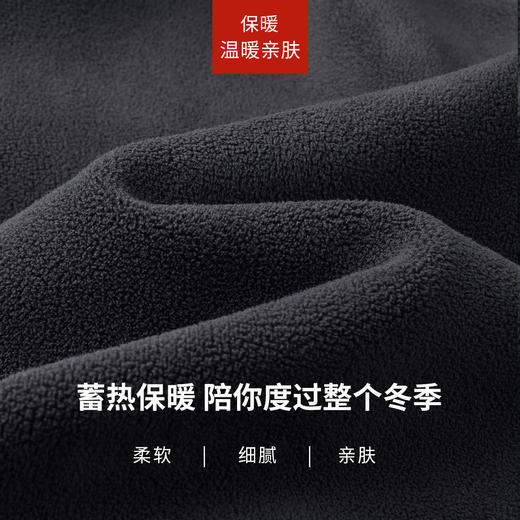 【厚绒-直筒牛仔】逸阳冬复古加绒加厚保暖奥粒绒直筒裤4093RB 商品图3