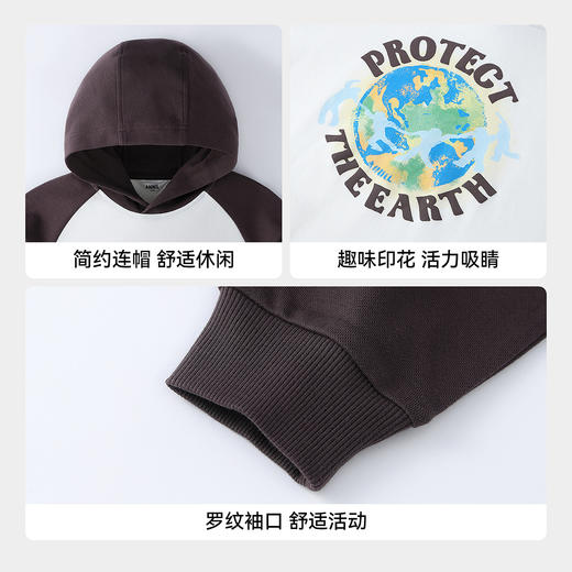 【实体店同款】男童带帽长袖卫衣春季新款安奈儿童装AB611032 商品图4