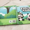 宝宝秒懂大熊猫 &3387 中国大熊猫保护研究中心 幼儿科普绘本 生动故事 + 可爱插图 野生动物保护启蒙读物 商品缩略图3