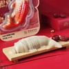 荃优美食年年有鱼年糕230g 商品缩略图1