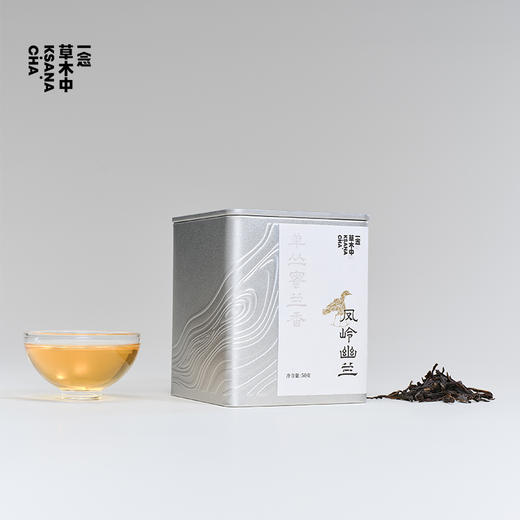 凤岭幽兰·凤凰单丛 | 私房清饮系列 | 50g原叶 |  乌龙茶类 商品图4