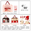 【开启手作之旅 织出满满成就感】mobee儿童手工编织diy材料包毛线钩针织自制帽子围巾女孩新年礼物 商品缩略图5