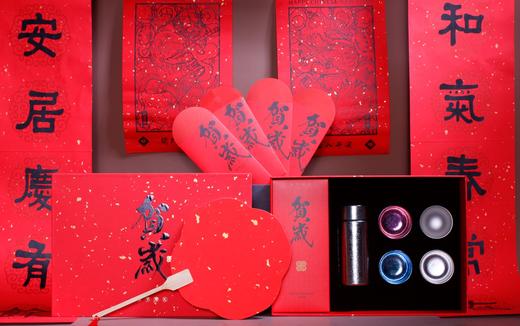 钛福迎春 商品图5