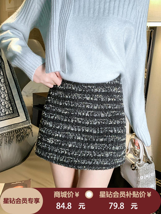 张心子【心动旋律】高腰遮胯显瘦小香风半身裙 U2601026 商品图0