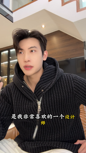 WT356SDSA男士秋冬新款痞帅男装潮牌撞色竖纹设计斜拉链连帽卫衣外套