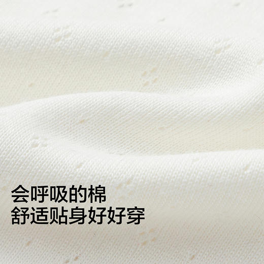 【商场同款】巴拉巴拉儿童打底衫女童2026年新款春季长袖甜美内搭 商品图3