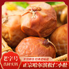 凤凰园年货礼盒 哈尔滨老字号 果木熏烤 现做现发 哈尔滨红肠500克+松仁小肚300g*2袋+风味干肠250g+老式烧鸡550g 商品缩略图4