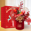 【福满乾坤 马年定制年宵花】福桶成品摆件 新年客厅喜庆装饰 居家冬青红果春节仿真花摆件 商品缩略图1