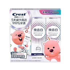 佳洁士焕齿白热感美白牙膏礼盒装240g