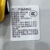 萌宠转转车按压车PT3021益智玩具-纪念日百货门店同款168893754 商品缩略图4