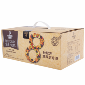 佰斯纳特每日坚果750g-22167200