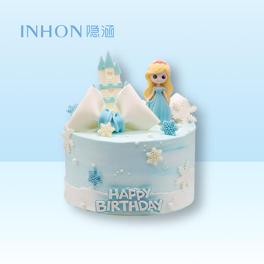 莎莎公主 商品图0