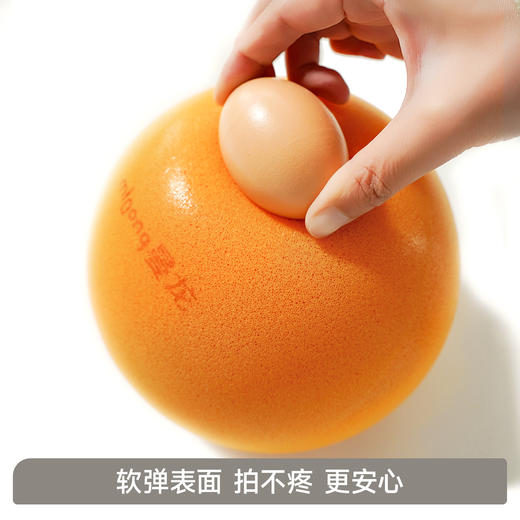 【春日趣玩FUN】曼龙mloong果冻静音球拍拍球室内无声球2岁+儿童弹力训练玩具 商品图4