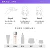 SK-II 多方位护肤三件套（神仙水230ml+清莹露230ml+骨胶原乳液100g） 商品缩略图3