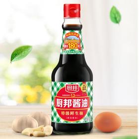 厨邦酱油820ml