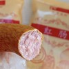 【哈尔滨直发 蒜香勾魂 烟熏绕齿 肉香醇厚】古里亚斯 正宗哈尔滨红肠 500g/袋*2袋 商品缩略图4