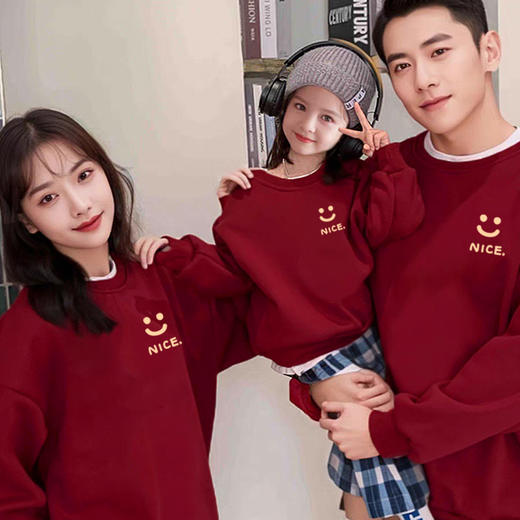 【绵软Q弾舒适❗️打造节日氛围感】2026马年新年春节大红色卫衣亲子装一家三口四口母女家庭装新年拜年本命年衣服。jb 商品图1