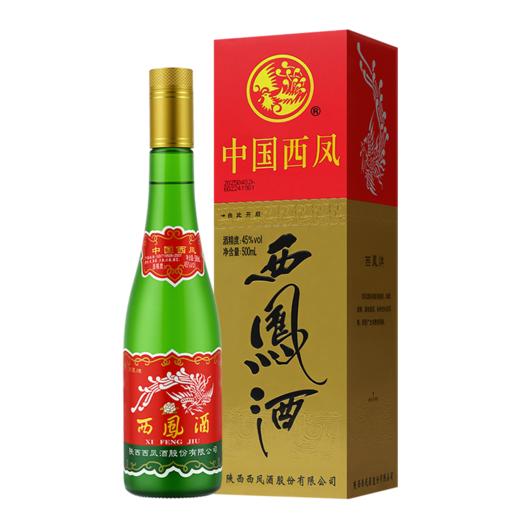 【酒厂直营】45度老绿瓶西凤酒（三防伪）陕西版 商品图0