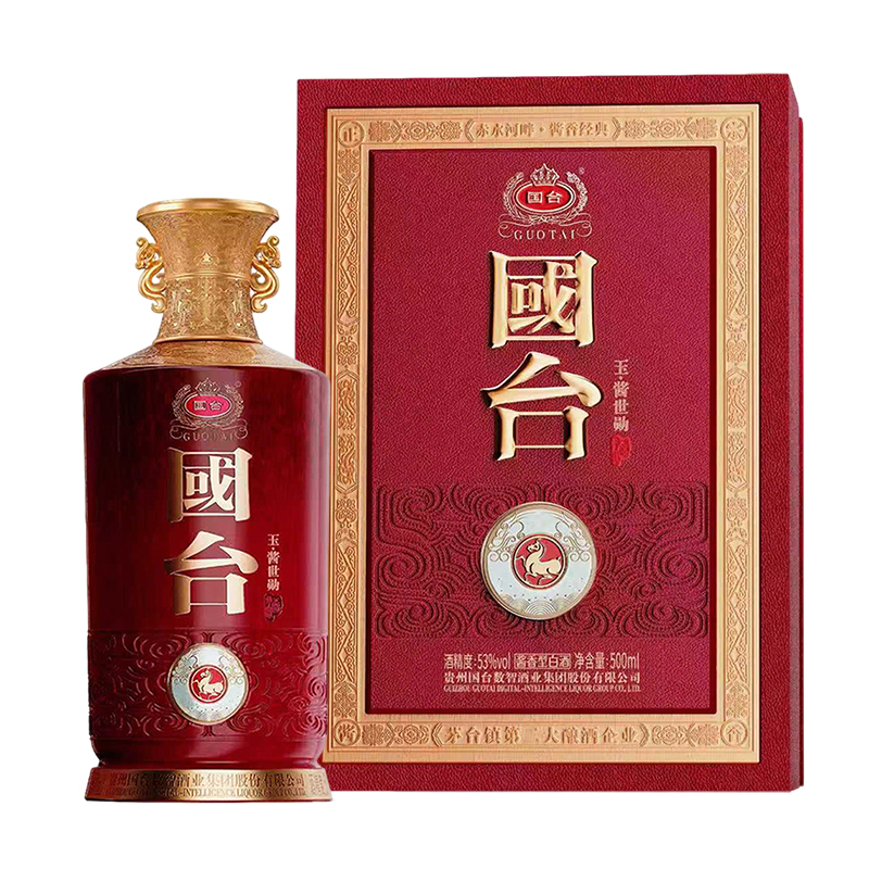 【新品】53度国台 國台玉酒·酱世勋（红色款）酱香型1*500ML
