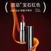 纪梵希小羊皮禁忌宝石红333# QM 商品缩略图0