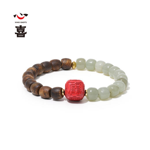 【马年太岁符 好运不打折】 钻石世家X心喜 诸事欢喜马年太岁符系列马年太岁符和田玉沉香手串 天山翠沉香手串六面 分旱吉文朱砂骰子水木相生福禄长【结缘定制、无质量问题不支持退换货】预计3-5天发货 商品图11