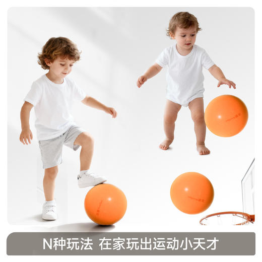 【春日趣玩FUN】曼龙mloong果冻静音球拍拍球室内无声球2岁+儿童弹力训练玩具 商品图6