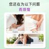 妍依净肌秘温和保湿精华敷膜 商品缩略图1