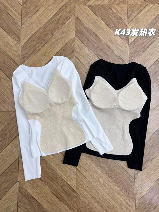 D123007冬季新款女士羊绒蚕丝发热衣套装免穿内衣 商品图12