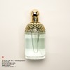 Guerlain娇兰  柑橘绿茶香水（绝版/停产/收藏级） 商品缩略图1