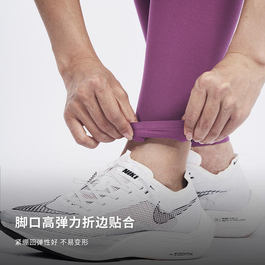 优极UG UP竞速五兜半弹紧身长裤 商品图6