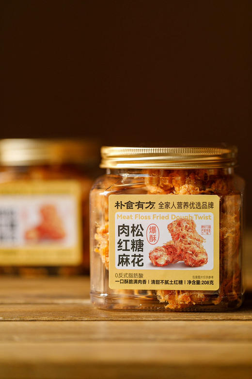 朴食有方------肉松红糖麻花，一口酥脆满肉香，清甜不腻土红糖 商品图2