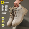 新款安全鞋四季款低帮耐磨实心底4.0凯夫拉防砸防刺穿工装系列 商品缩略图4