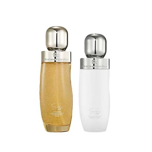 阿芙11籽油珠水乳护肤品套装 金珠2.0 补水保湿紧致KAN皱 商品图9