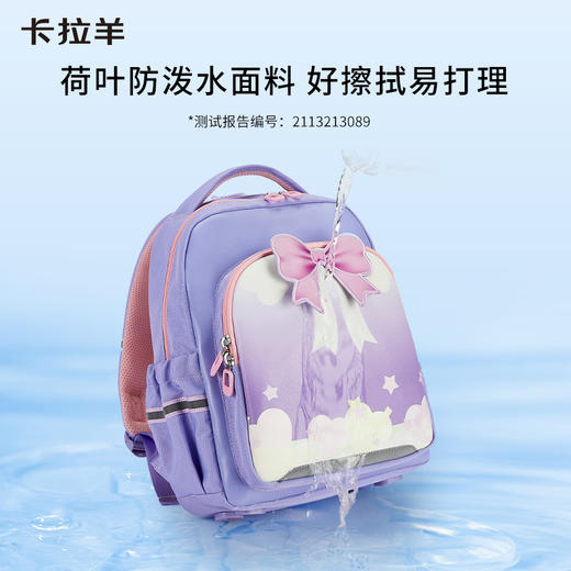 卡拉羊幼儿园减负立体萌趣小童包童话系列CX6336&L 商品图5