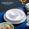 LOMONOSOV 俄皇 STAR系列蓝色餐具3件套 商品缩略图0