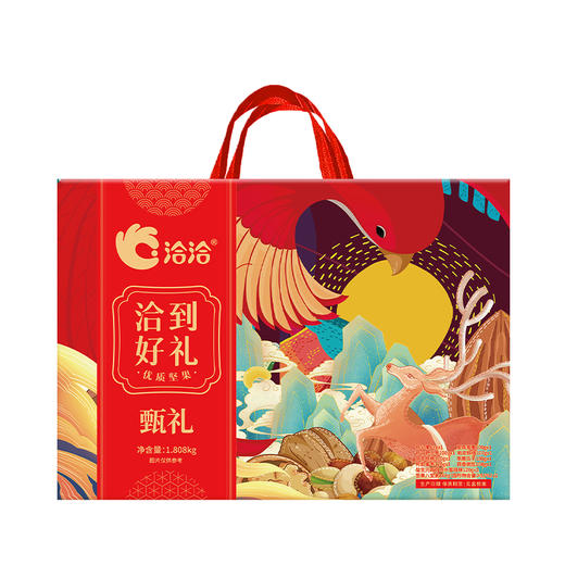 洽洽洽到好礼甄礼坚果礼1808g 商品图3
