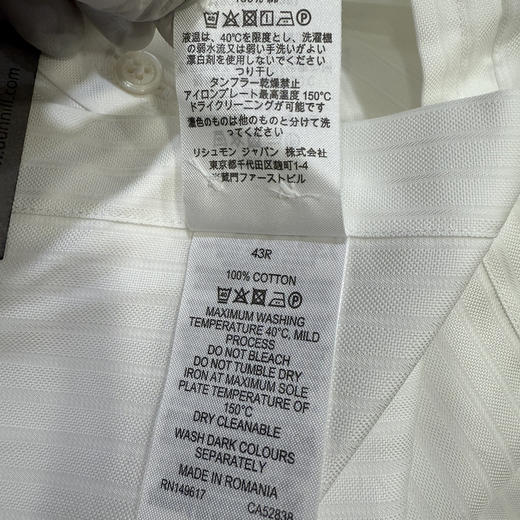 Dunhill/登喜路 男士纯棉透气条纹商务休闲正装长袖衬衫 商品图3