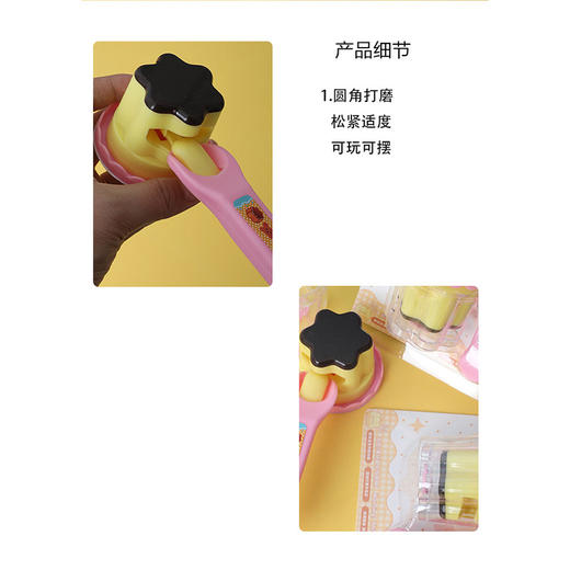 布丁仿真治愈喂食玩具-纪念日百货门店同款168343921 商品图4