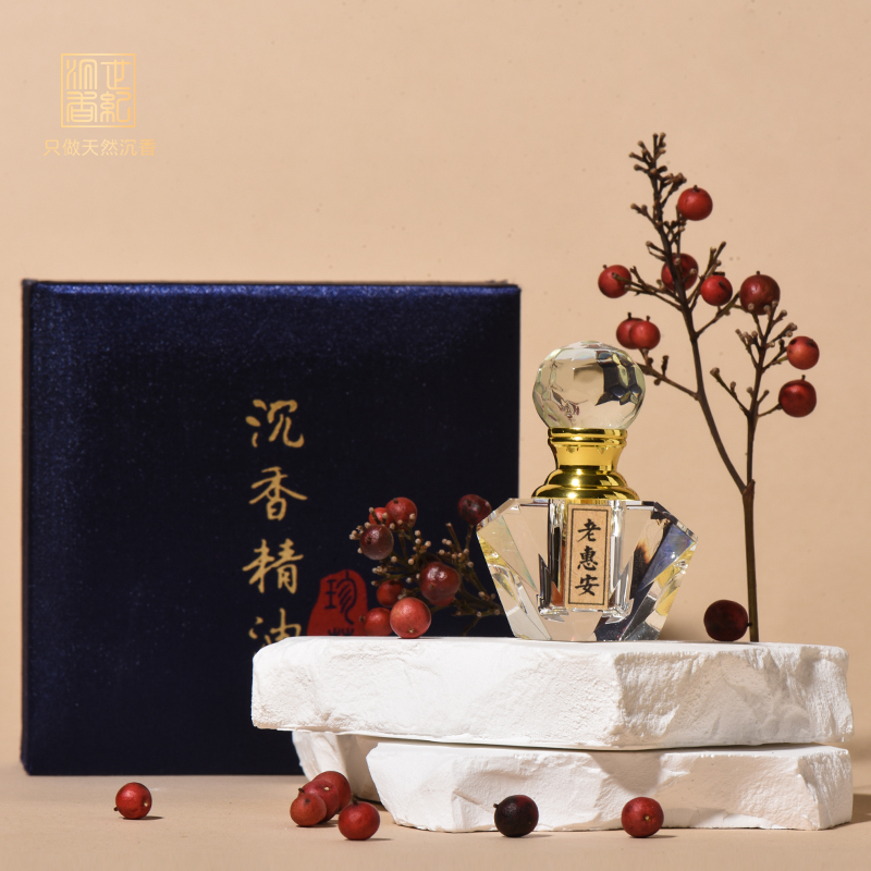 天然老惠安沉香精油 1克装 SP3358