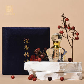 天然老惠安沉香精油 1克装 SP3358